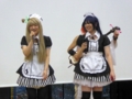 f:id:inaka:20151223234923j:image:medium