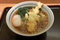 f:id:inaka:20160218220727j:image:medium