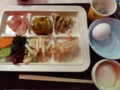 f:id:inaka:20160313213558j:image:medium