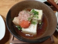 f:id:inaka:20160326220809j:image:medium