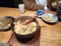 f:id:inaka:20160326220813j:image:medium