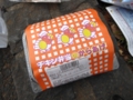 f:id:inaka:20160409214226j:image:medium