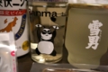 f:id:inaka:20160504214536j:image:medium