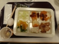 f:id:inaka:20160814210609j:image:medium