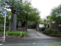 f:id:inaka:20160827213032j:image:medium f:id:inaka:20160827213032j:image:medium