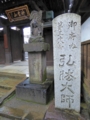 f:id:inaka:20160827213034j:image:medium f:id:inaka:20160827213034j:image:medium