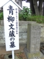 f:id:inaka:20160827213035j:image:medium f:id:inaka:20160827213035j:image:medium