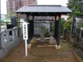 f:id:inaka:20160827213036j:image:medium f:id:inaka:20160827213036j:image:medium