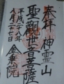 f:id:inaka:20160827213041j:image:medium f:id:inaka:20160827213041j:image:medium