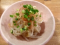 f:id:inaka:20160912224516j:image:medium