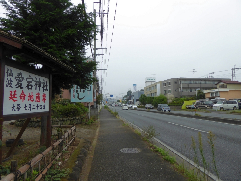 20160919220042