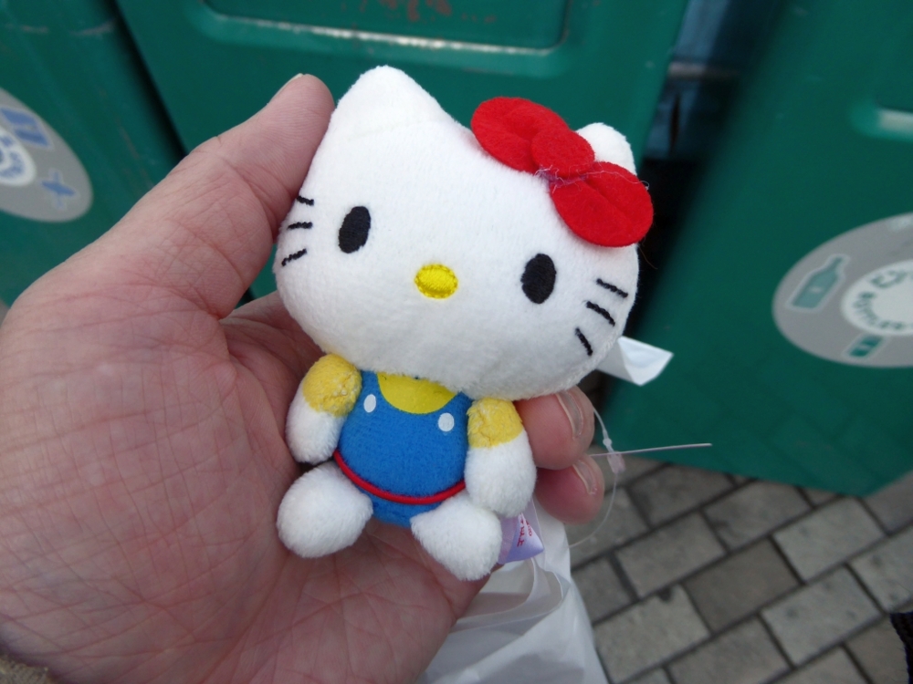 f:id:inaka:20161113163251j:image:w280 f:id:inaka:20161113163251j:image:w280