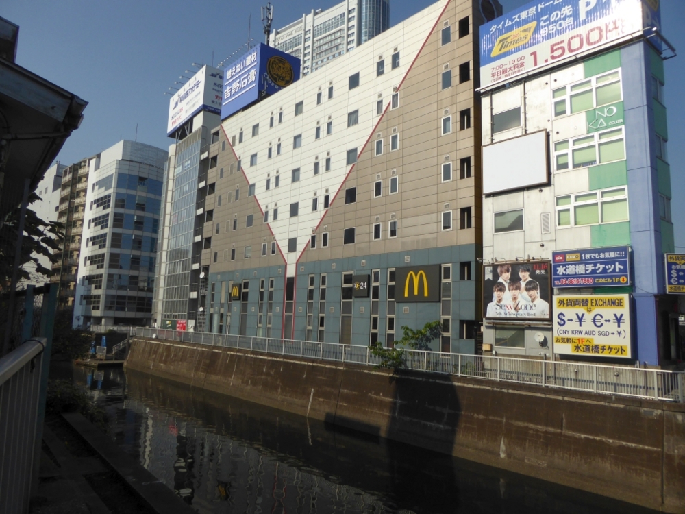 f:id:inaka:20161113163252j:image:w280 f:id:inaka:20161113163252j:image:w280