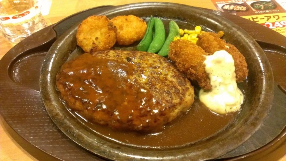 f:id:inaka:20161115225232j:image:w280
