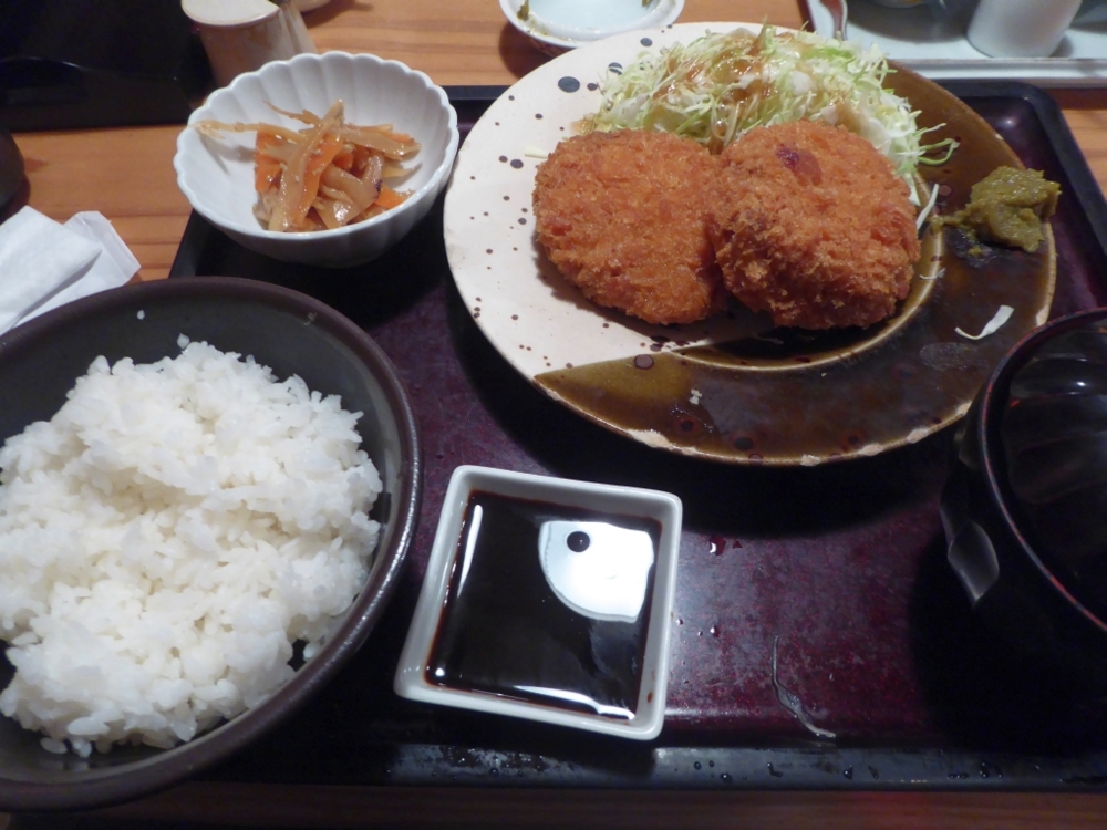 f:id:inaka:20161120170215j:image:w300