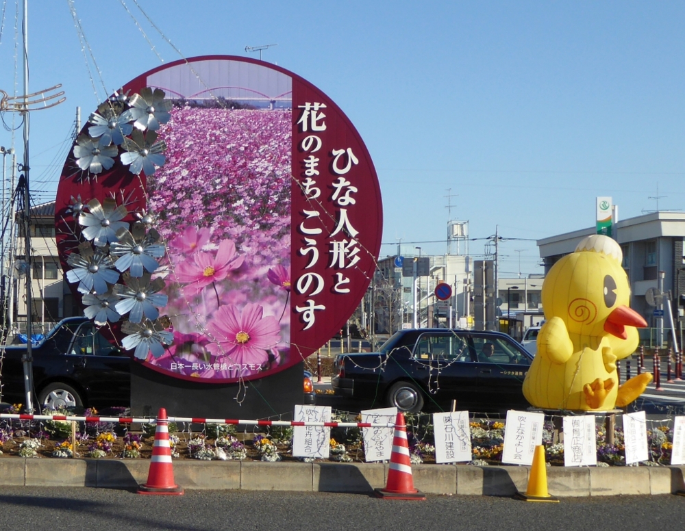 f:id:inaka:20170109134943j:image:w300