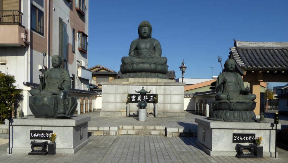 f:id:inaka:20170109134948j:image:w300