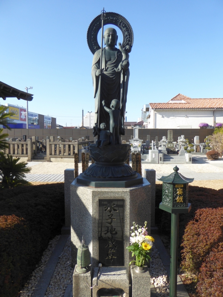 f:id:inaka:20170109134952j:image:w300