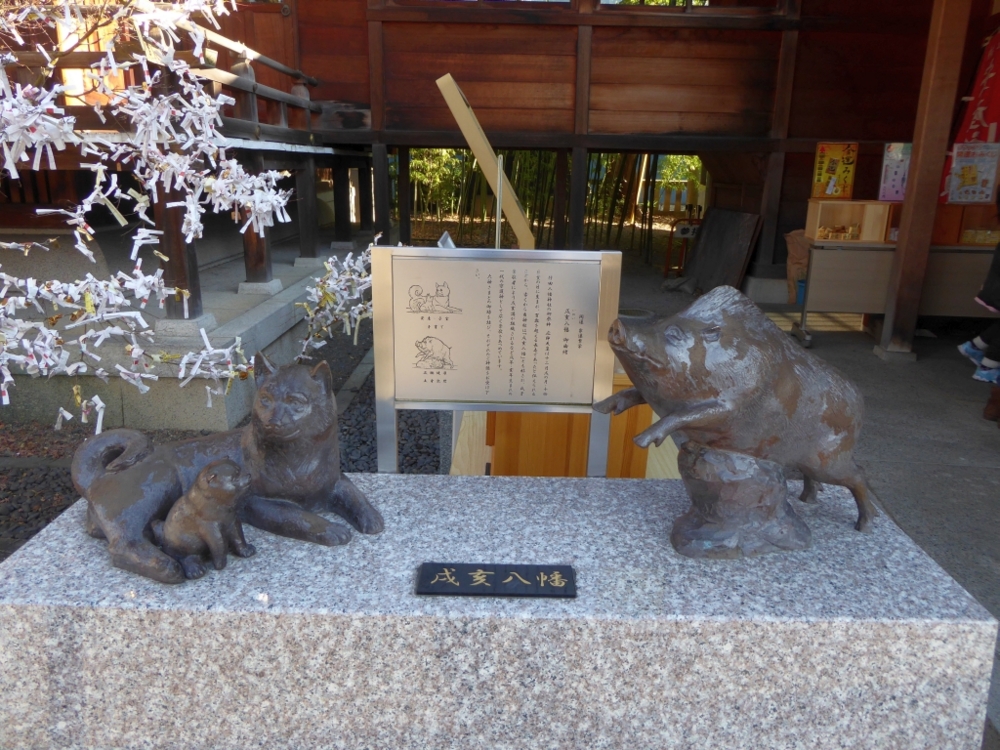 f:id:inaka:20170109135003j:image:w300