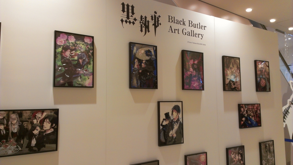 f:id:inaka:20170121210427j:image:w360 f:id:inaka:20170121210427j:image:w360