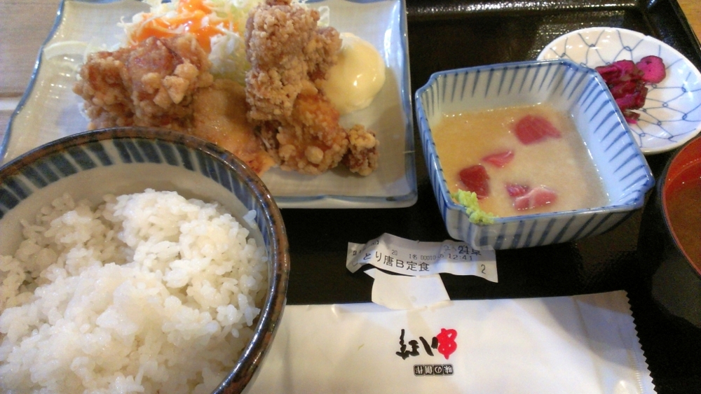 f:id:inaka:20170126212042j:image:w360