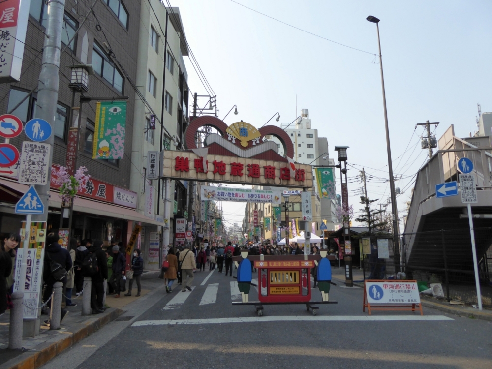 f:id:inaka:20170319210536j:image:w360