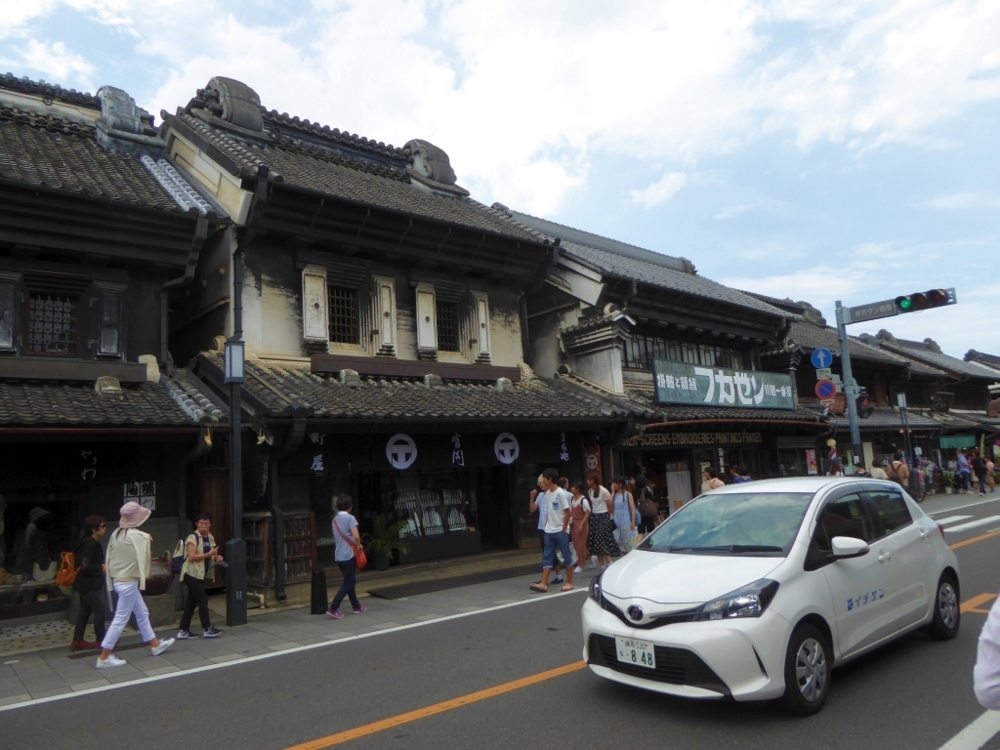 f:id:inaka:20170827182104j:image:w360