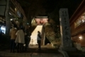 [草津温泉]