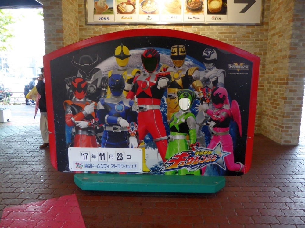 f:id:inaka:20171123221711j:image:w360