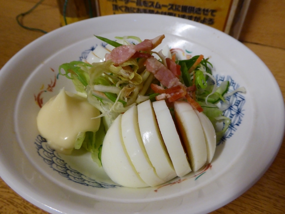 f:id:inaka:20171126202331j:image:w360