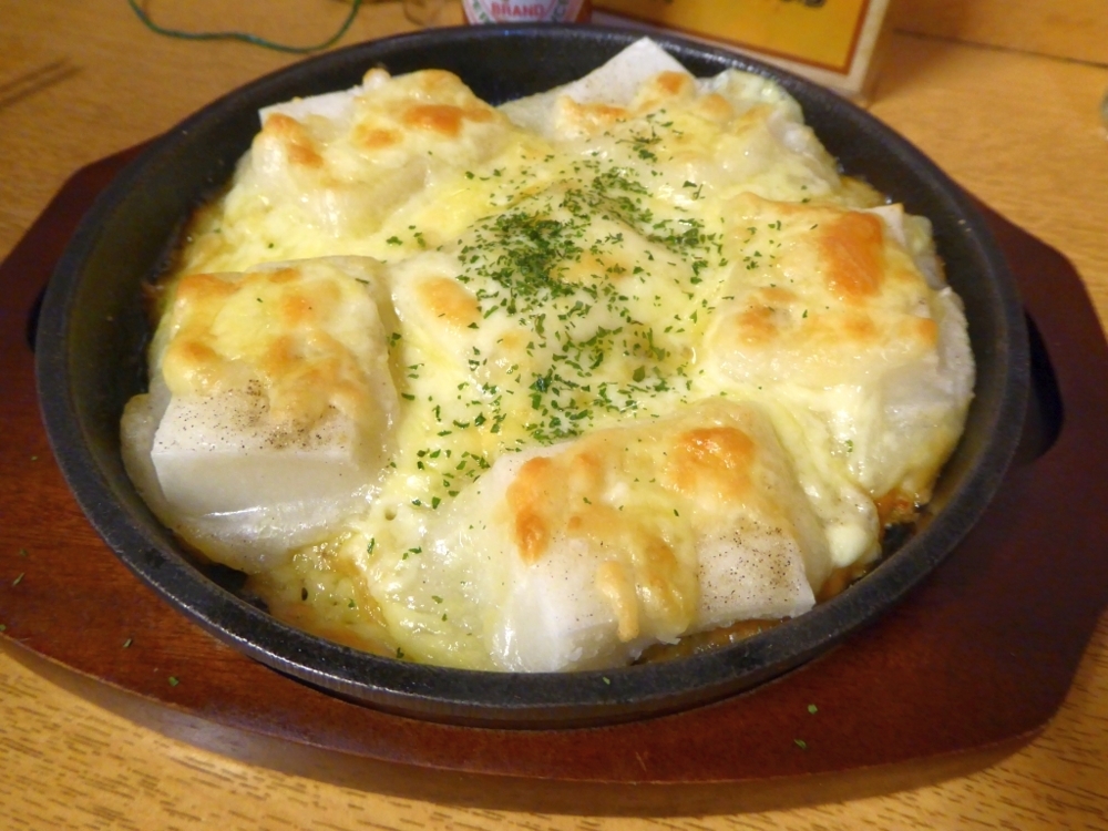 f:id:inaka:20171126202335j:image:w360