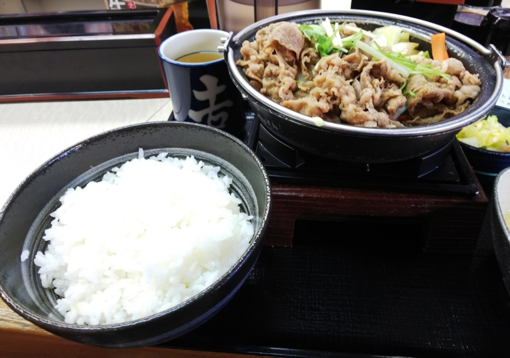 f:id:inaka:20171229214100j:image:w360