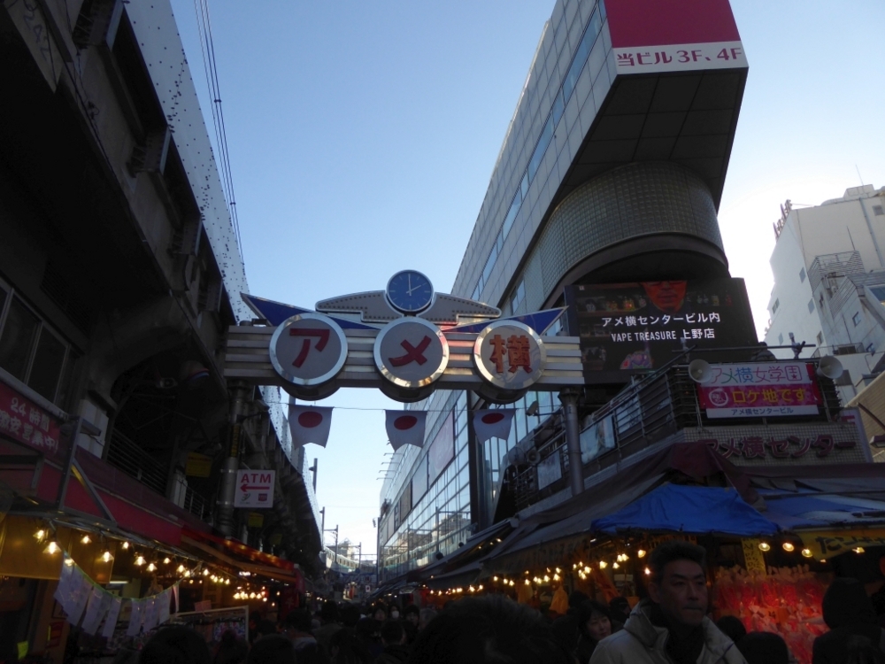 f:id:inaka:20180104225126j:image:w360