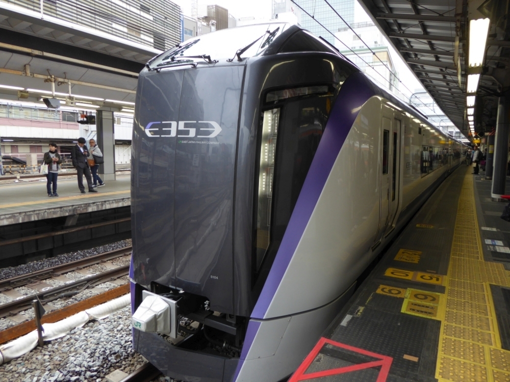 f:id:inaka:20180415211754j:image:w360