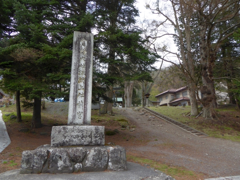 f:id:inaka:20180415211804j:image:w360