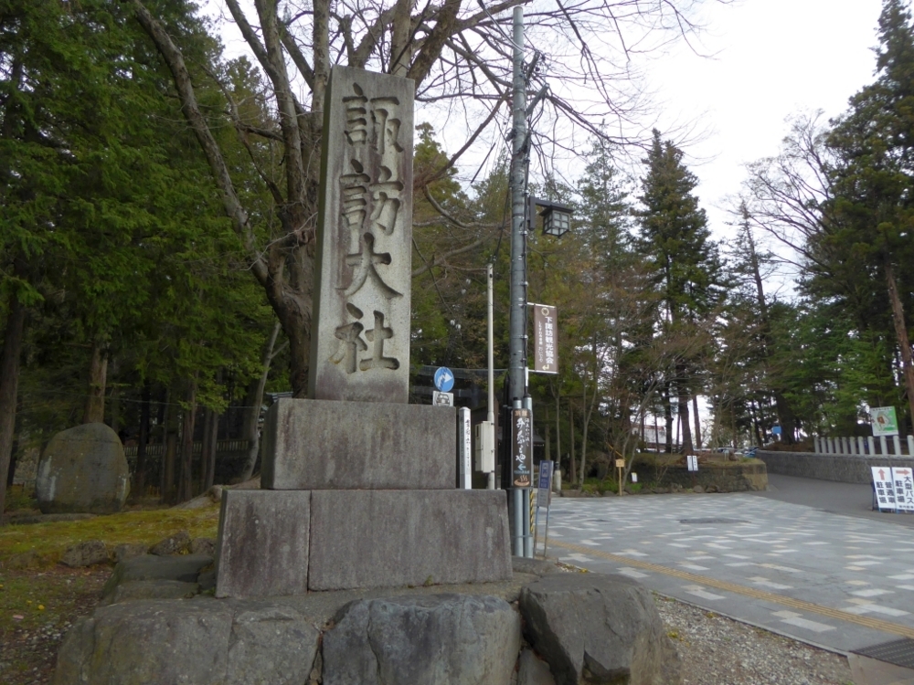 f:id:inaka:20180415211811j:image:w360