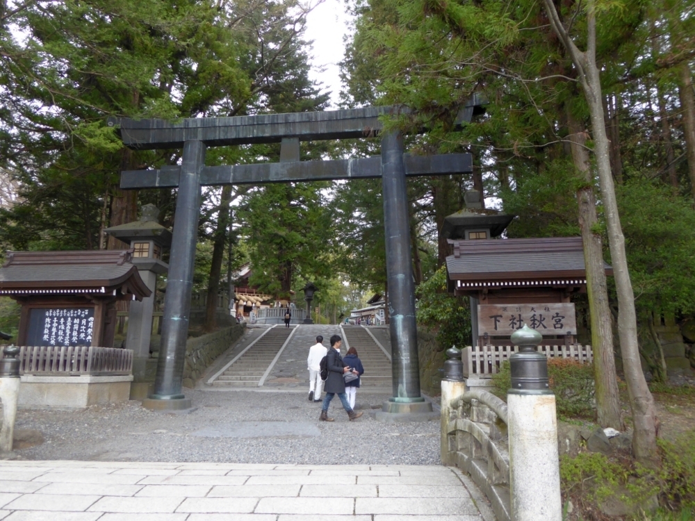f:id:inaka:20180415211812j:image:w360