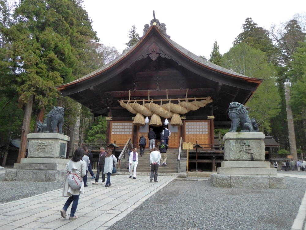 f:id:inaka:20180415211815j:image:w360