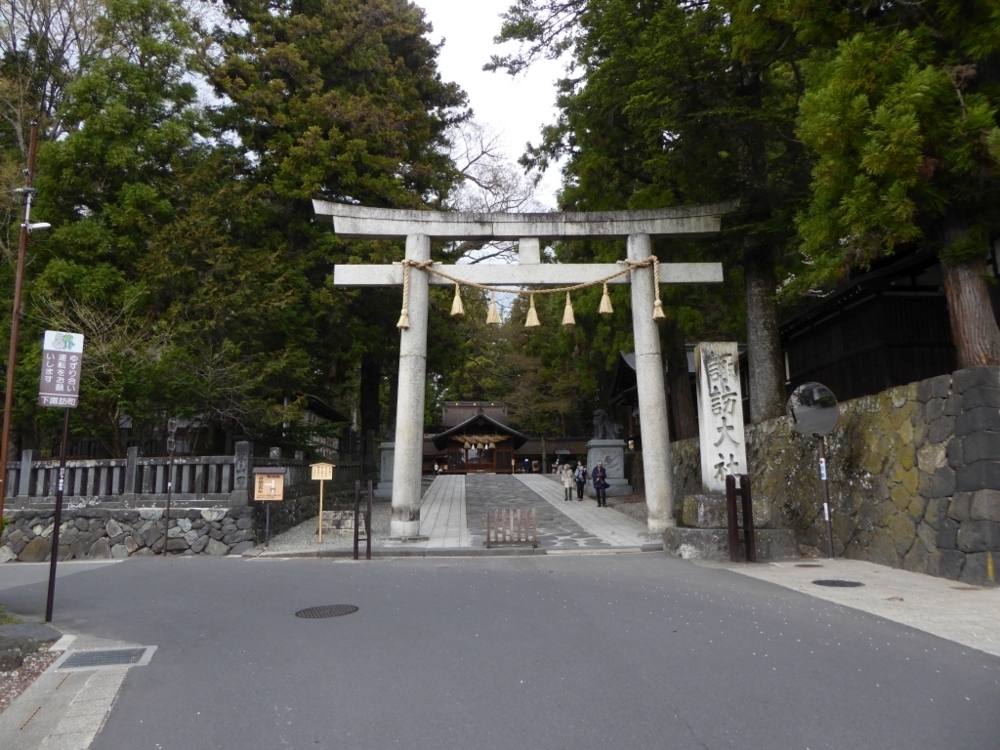f:id:inaka:20180415211817j:image:w360