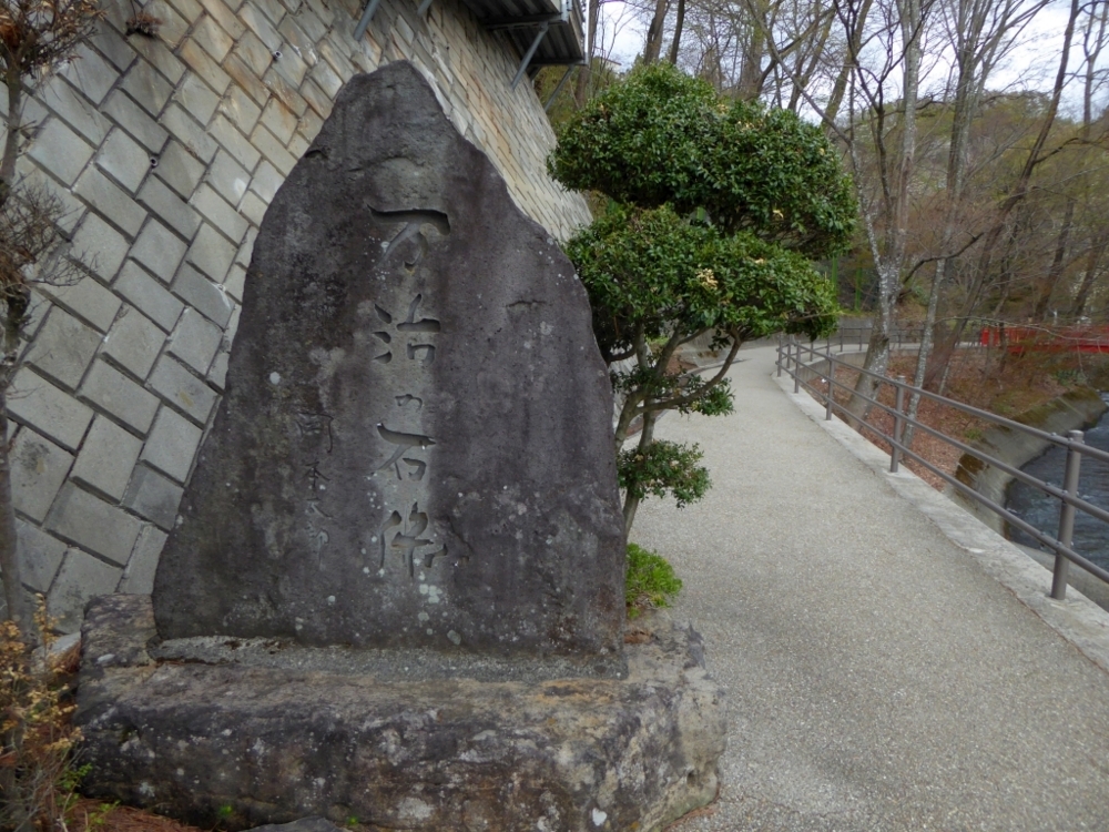 f:id:inaka:20180415211820j:image:w360