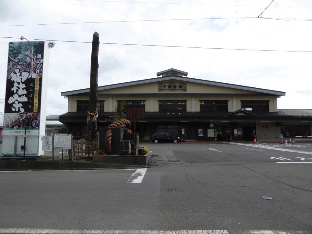 f:id:inaka:20180415211826j:image:w360