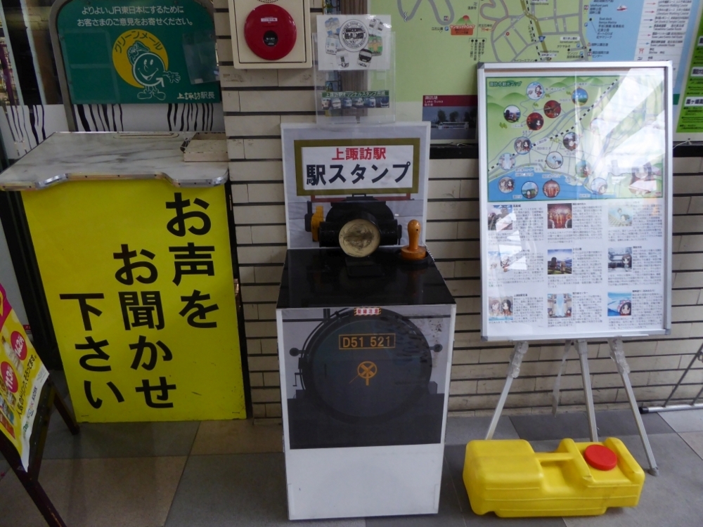 f:id:inaka:20180415211828j:image:w360