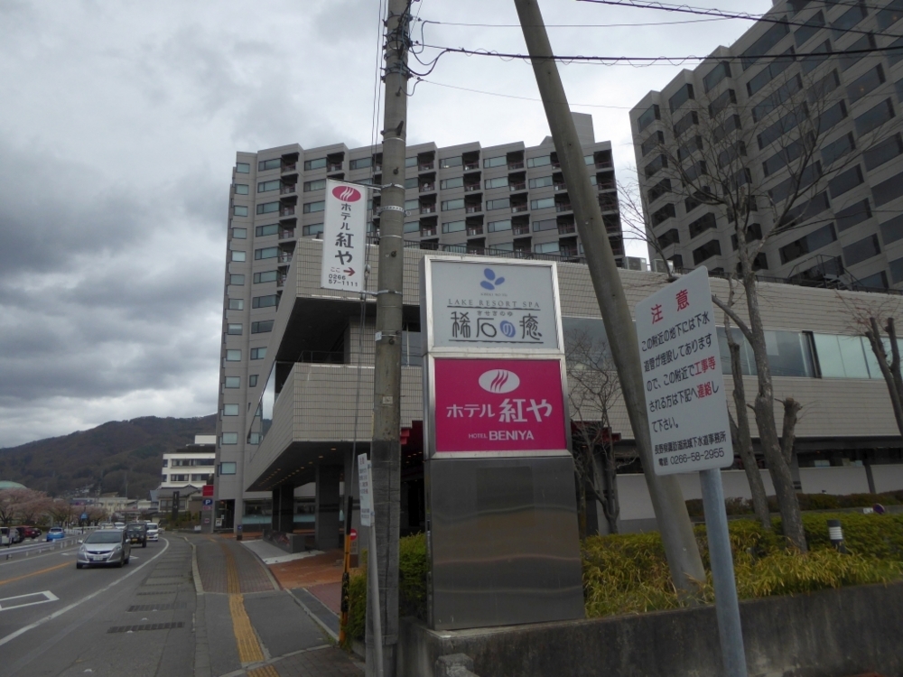f:id:inaka:20180415211837j:image:w360