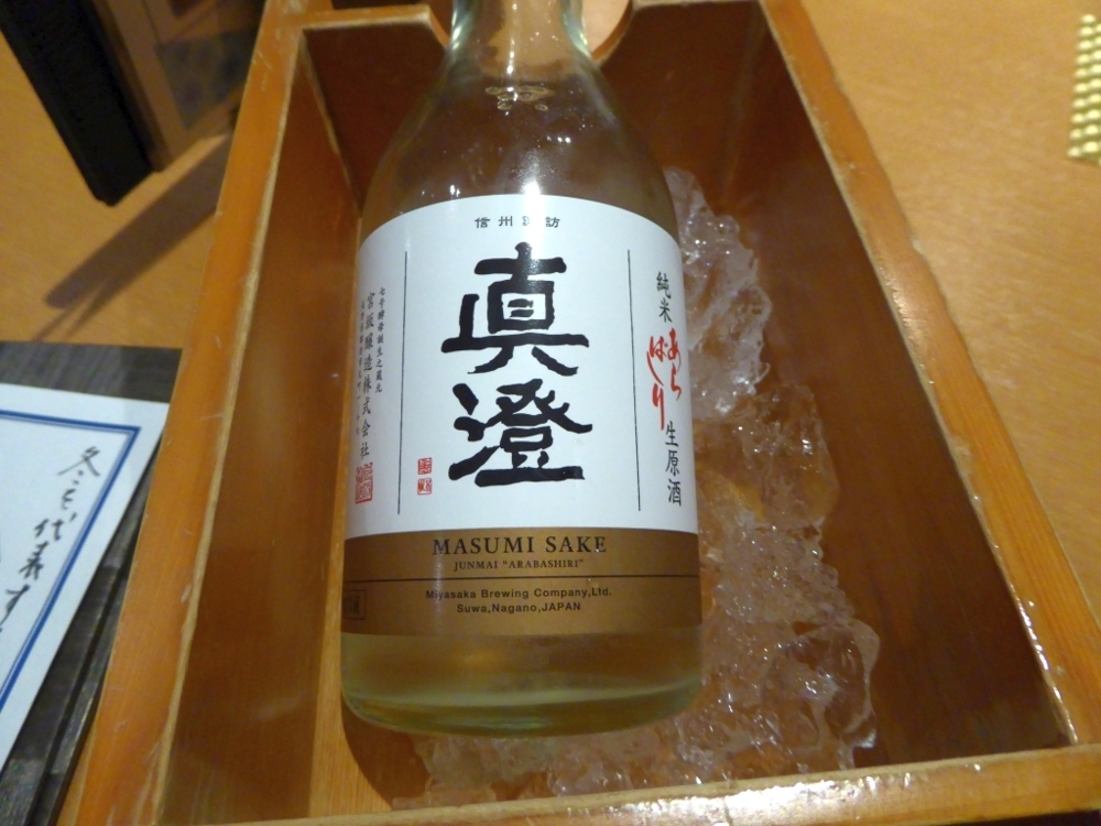 f:id:inaka:20180415211841j:image:w360
