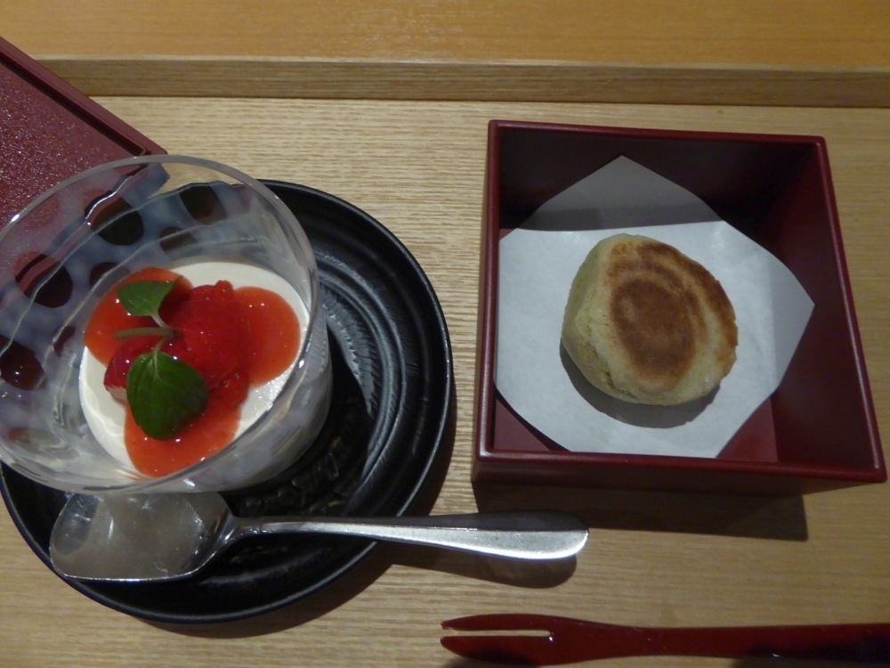 f:id:inaka:20180415211850j:image:w360