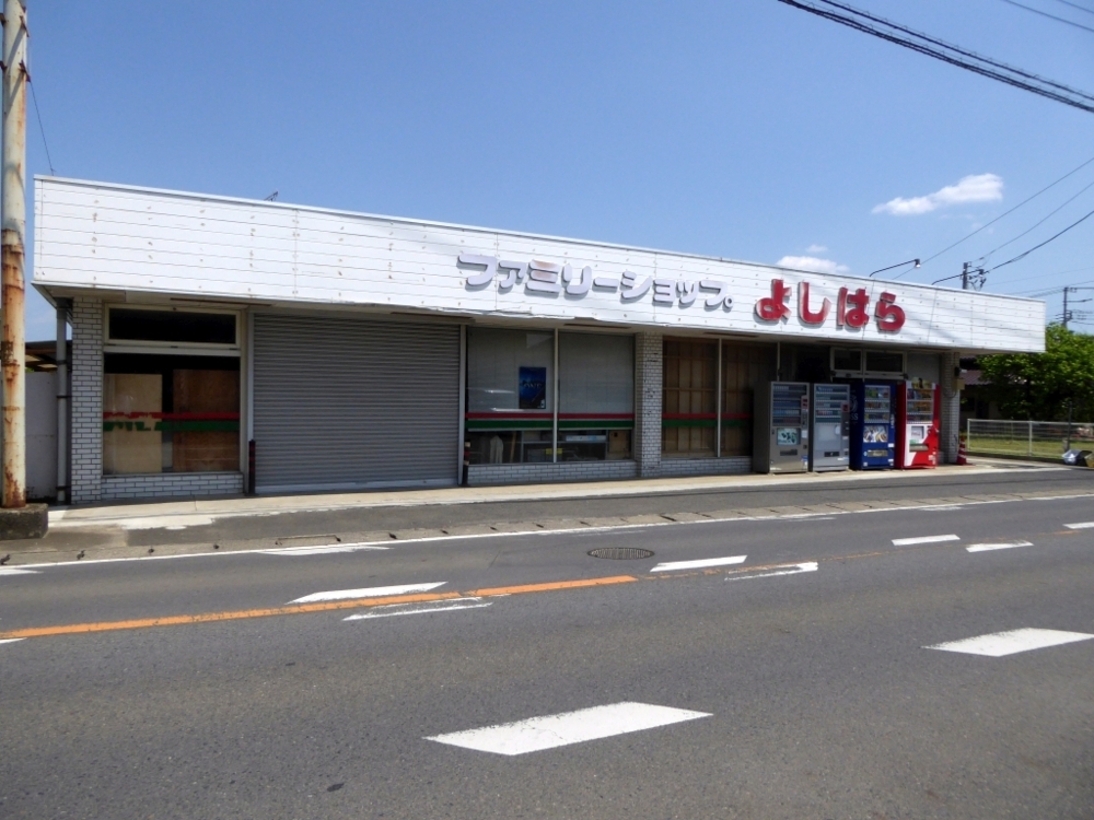 f:id:inaka:20180506204348j:image:w360