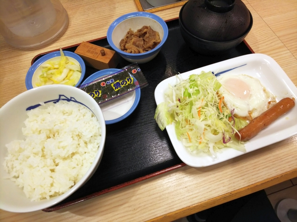 f:id:inaka:20180616220653j:image:w360