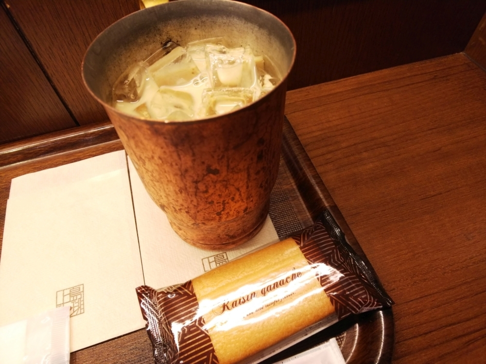 f:id:inaka:20180624212101j:image:w360