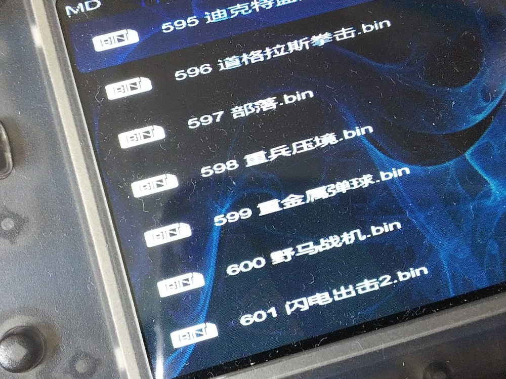f:id:inaka:20180726235354j:image:w360