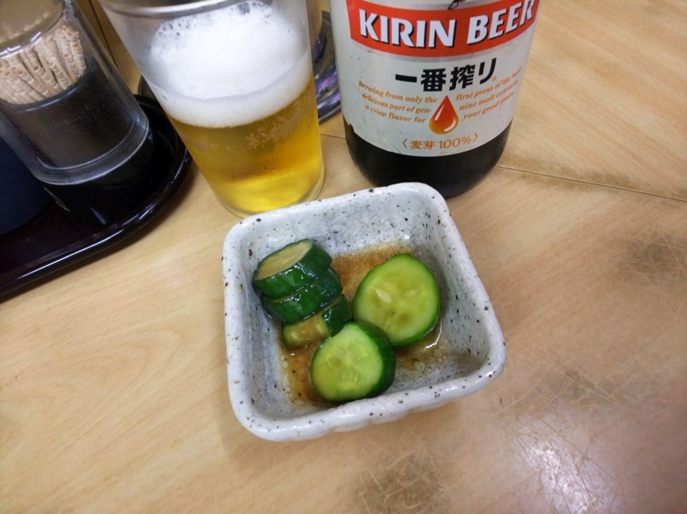 f:id:inaka:20180730194829j:image:w360